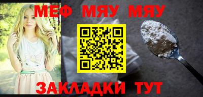 скорость mdpv Краснодар
