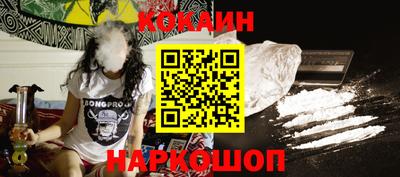 скорость mdpv Краснодар