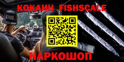 прущий лед Краснокаменск