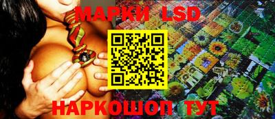 мефедрон VHQ Краснознаменск