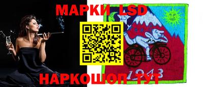 мефедрон VHQ Краснознаменск