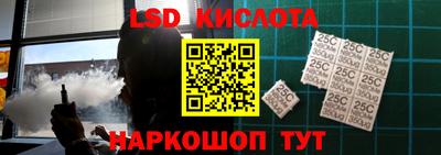 скорость mdpv Краснодар