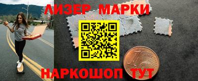 скорость mdpv Краснодар