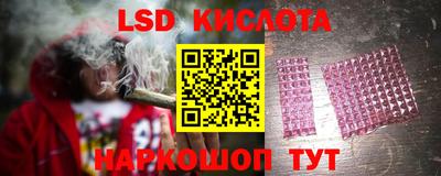 скорость mdpv Краснодар