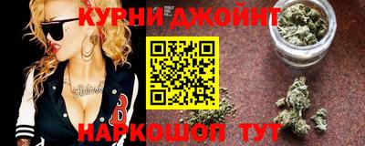 прущий лед Краснокаменск