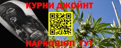 скорость mdpv Краснодар