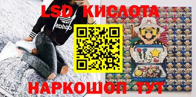 скорость mdpv Краснодар