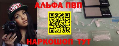 скорость mdpv Краснодар