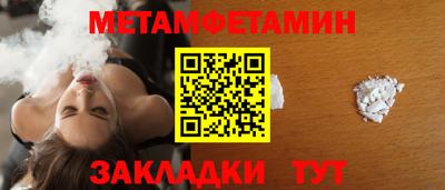 скорость mdpv Краснодар