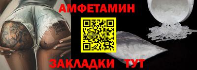 скорость mdpv Краснодар
