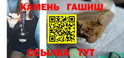мефедрон VHQ Краснознаменск
