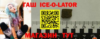 мефедрон VHQ Краснознаменск